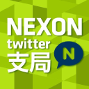 NEXON