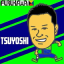 Furukawa