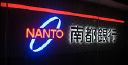Nanto Bank