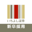Ichiyoshi Securities